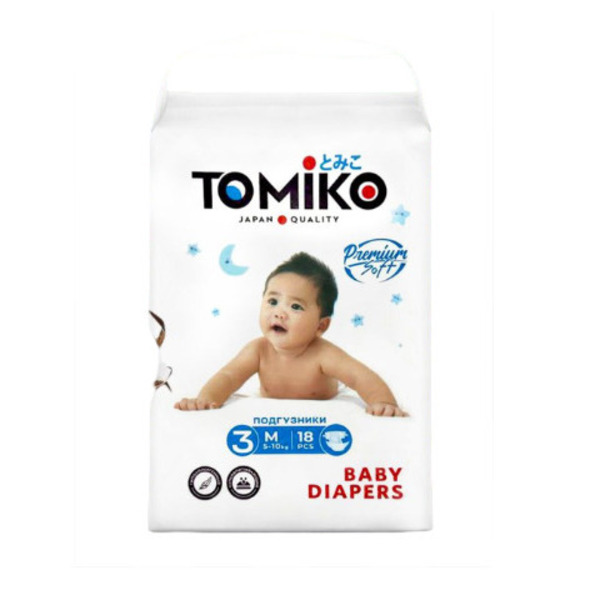 Tomiko (Томико)