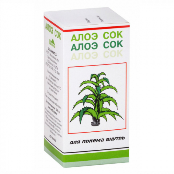 Алоэ вера