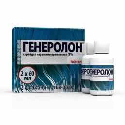 Генеролон