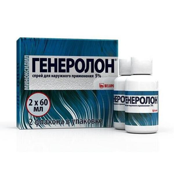 Генеролон