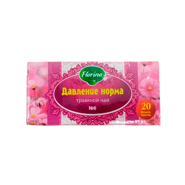 Давление норма №6