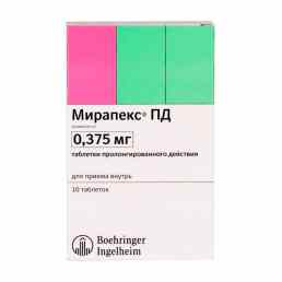 Мирапекс пв