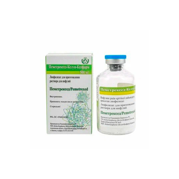 Пеметрексед - Келун-Казфарм