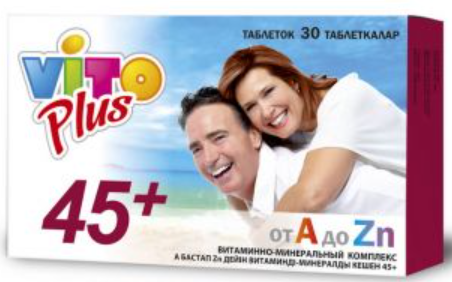Вито плюс витаминно-минеральный комплекс от а до цинка 45+