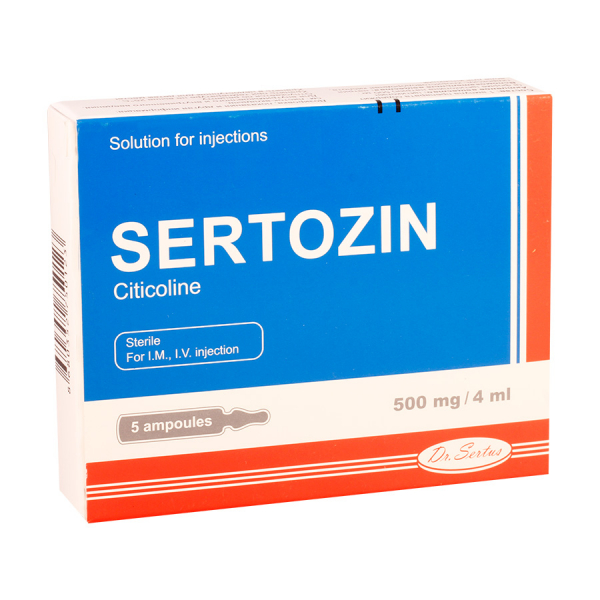 Сертозин