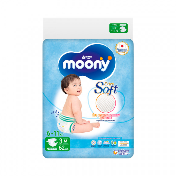 Moony (Муни)
