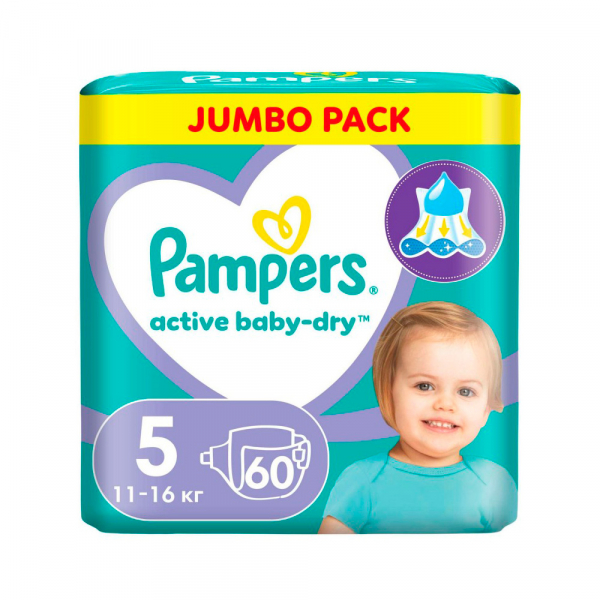 Pampers (Памперс) Active Baby Dry