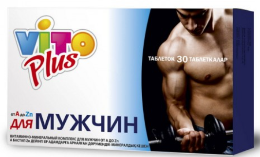 Вито плюс витаминно-минеральный комплекс от а до цинка для мужчин