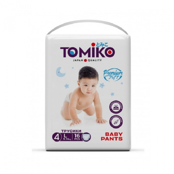 Tomiko (Томико)