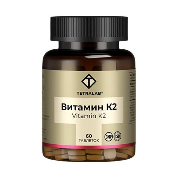 Tetralab Витамин K2