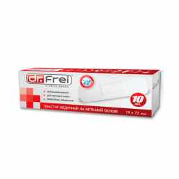 Dr.Frei (Доктор Фрей)