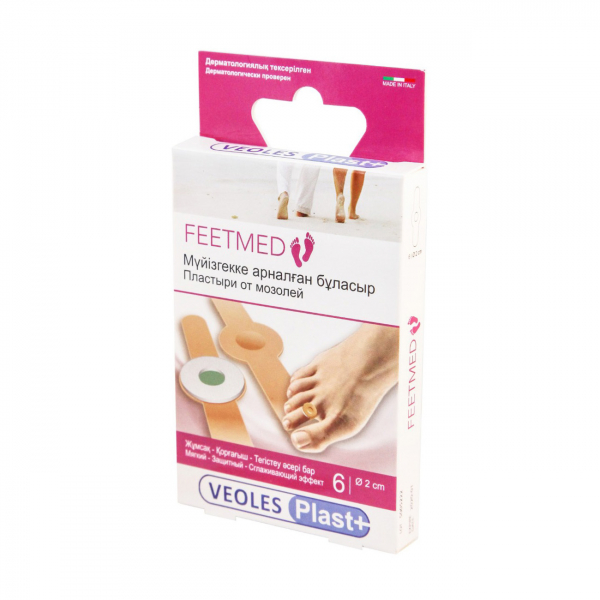 Veoles Plast+ Feetmed (Веолес Пласт+ Фитмед)
