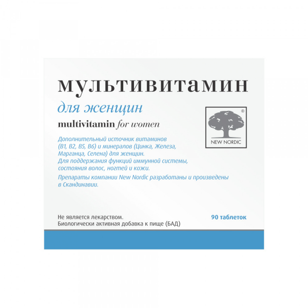 Мультивитамин для женщин