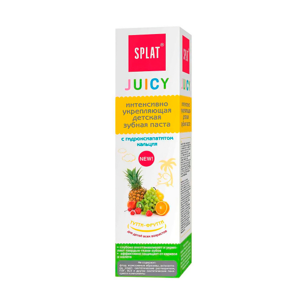 Splat (Сплат) juicy