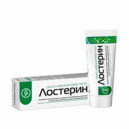 Лостерин