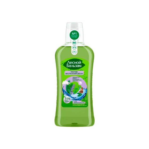 Лесной бальзам