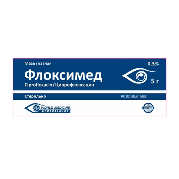 Флоксимед