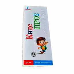 Венивита кидс ПРО2