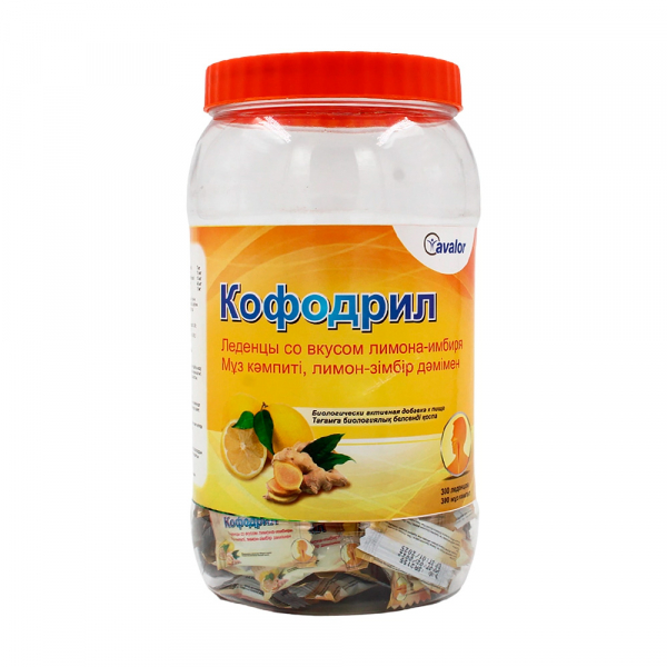 Кофодрил