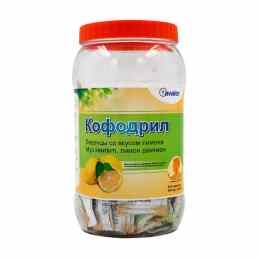 Кофодрил