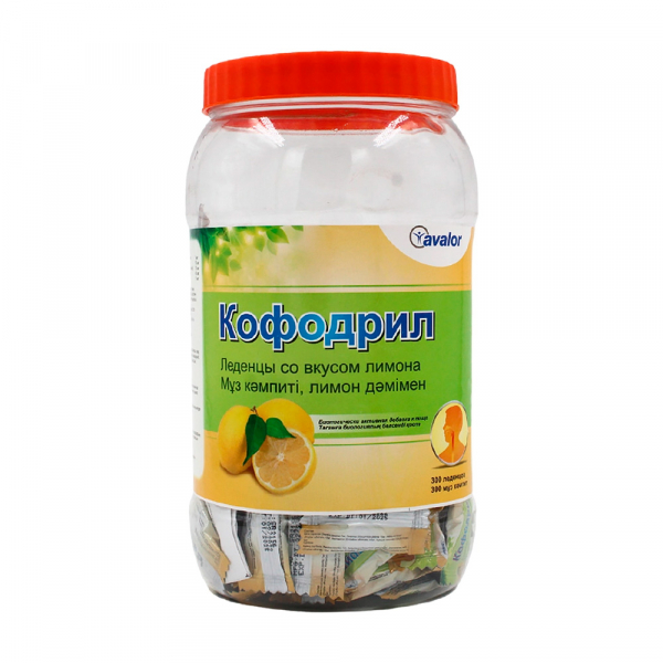 Кофодрил