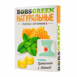 Бобсгрин