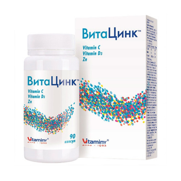 Витацинк