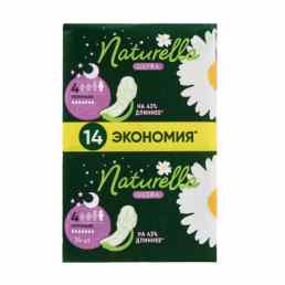 Naturella (Натурелла) Ultra Camomile