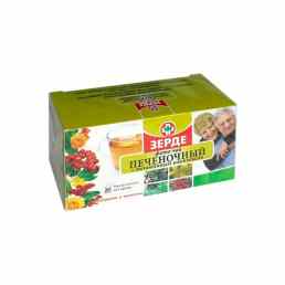 Зерде печеночный с витаминным комплексом