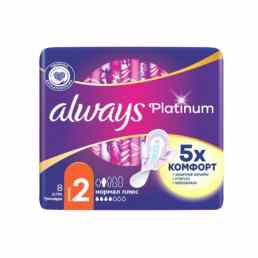 Always Ultra Platinum