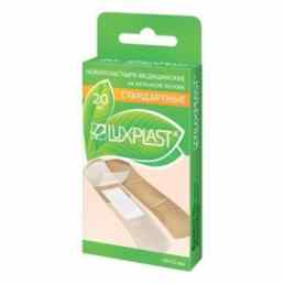 Luxplast (Люкспласт)