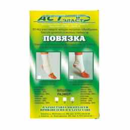 Повязка из полотна ЛП-ФЦ №3