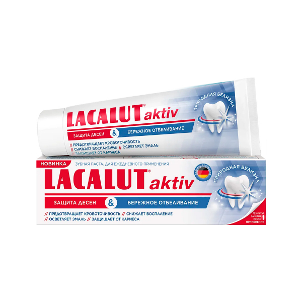 Lacalut (Лакалют) aktiv защита десен и бережное отбеливание