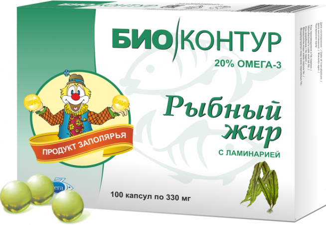 Рыбий жир ламинария