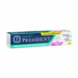 President (Президент) garant
