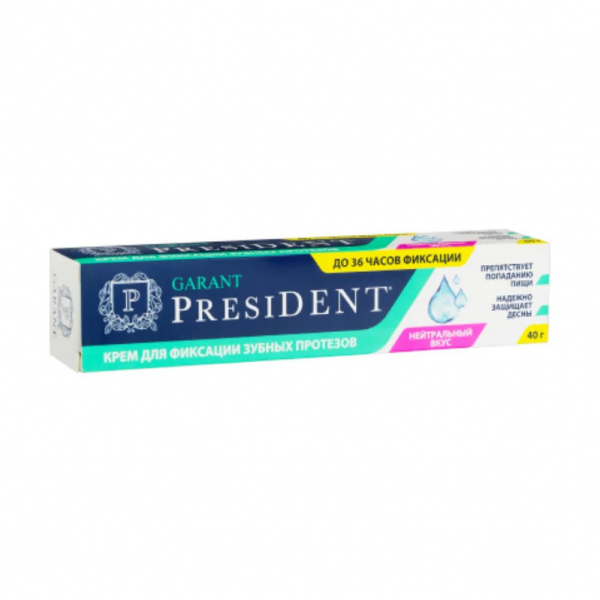 President (Президент) garant