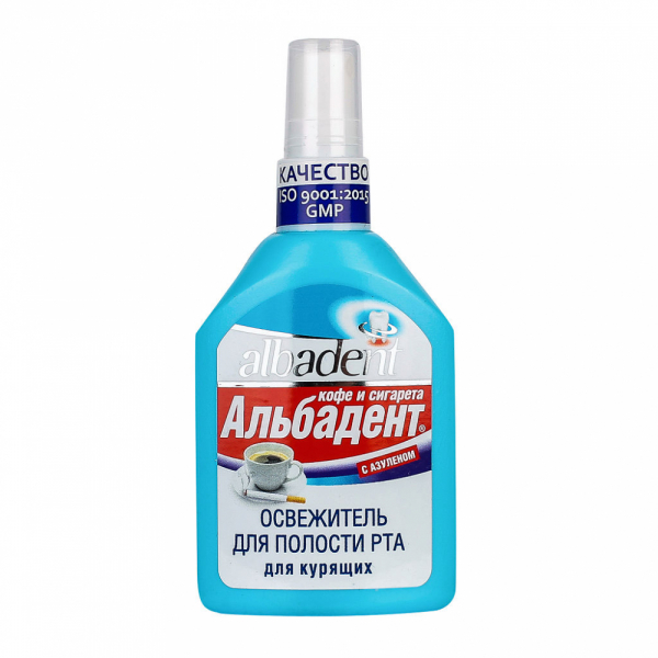 Альбадент