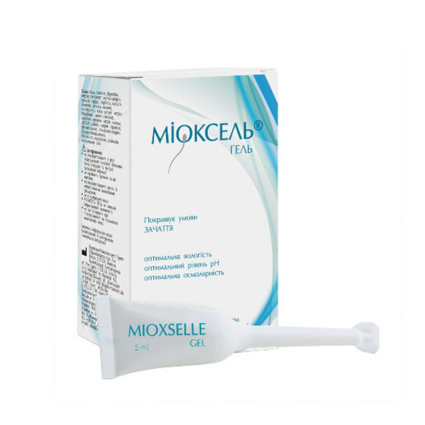 Миоксель