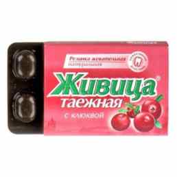 Живица таежная