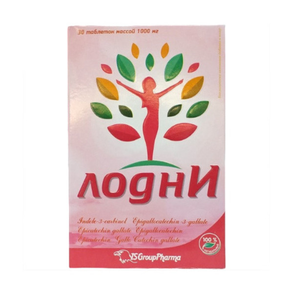 Лодни