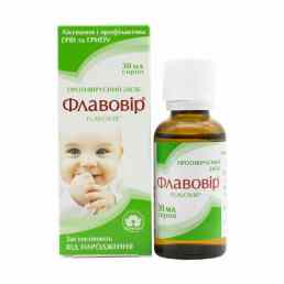 Флавовир