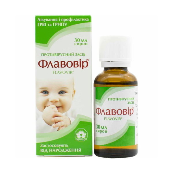 Флавовир