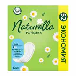 Naturella (Натурелла) Camomile Light