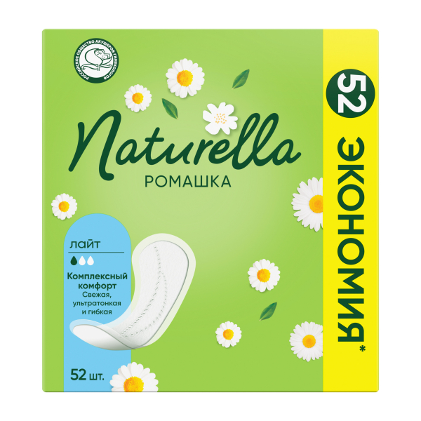 Naturella (Натурелла) Camomile Light