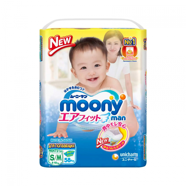 Moony (Муни) Man