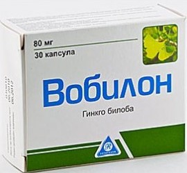 Вобилон