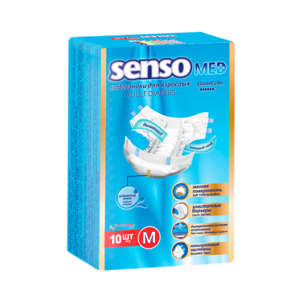 Senso Med (Сенсо Мед)