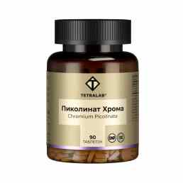 Tetralab Хрома пиколинат