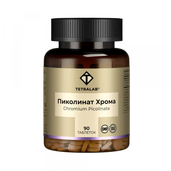 Tetralab Хрома пиколинат