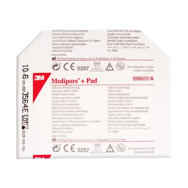 Medipore + pad (Медипор + пад)